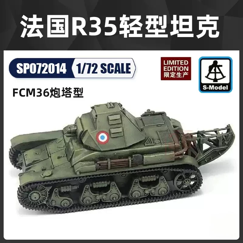 S-model SP072014 1/72 R35 Light Tank With FCM36 Turret Military Plastic Model Kit
S-model SP072014 1/72 R35 Light Tank With FCM36 Turret Military Plastic Model Kit