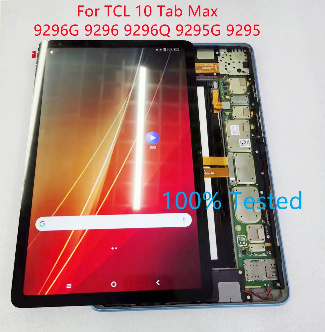 For TCL 10 TabMax 9295 9296G 9295G 9296 9296Q LCD Display Screen Touch Screen Assembly Replacement Repair Tested
For TCL 10 TabMax 9295 9296G 9295G 9296 9296Q LCD Display Screen Touch Screen Assembly Replacement Repair Tested