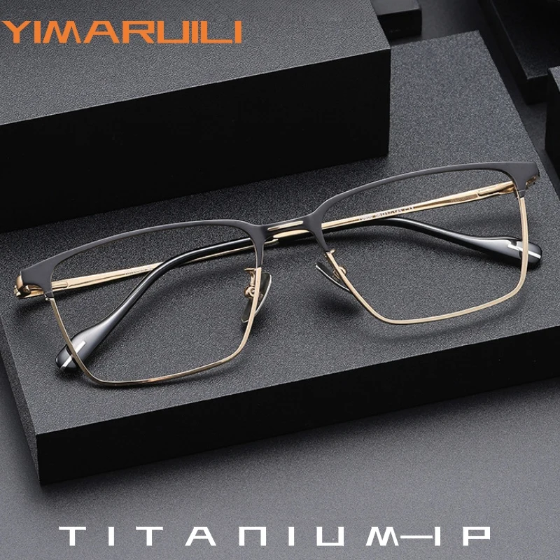 YIMARUILI Fashion Pure Titanium Men's Business Glasses Ultra Light Simple Retro Square Big Size Flexible Eyeglasses Frame 70800
YIMARUILI Fashion Pure Titanium Men's Business Glasses Ultra Light Simple Retro Square Big Size Flexible Eyeglasses Frame 70800