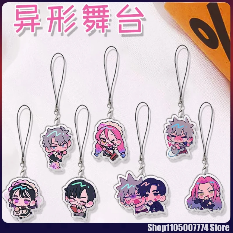 Периферийные устройства для животных Alien Stage Till Ivan Mizi Luka, брелок для косплея, акриловая сумка, подвеска для ключей, версия Q, подвеска для телефона для фанатов
Периферийные устройства для животных Alien Stage Till Ivan Mizi Luka, брелок для косплея, акриловая сумка, подвеска для ключей, версия Q, подвеска для телефона для фанатов