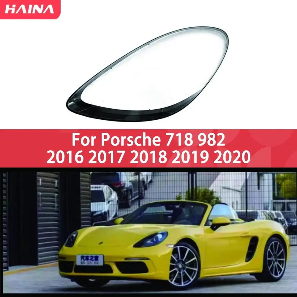 Крышка фары, корпус лампы для Porsche 718 982 2016 2017 2018 2019 2020, прозрачная маска, крышка фары, линза из плексигласа
Крышка фары, корпус лампы для Porsche 718 982 2016 2017 2018 2019 2020, прозрачная маска, крышка фары, линза из плексигласа