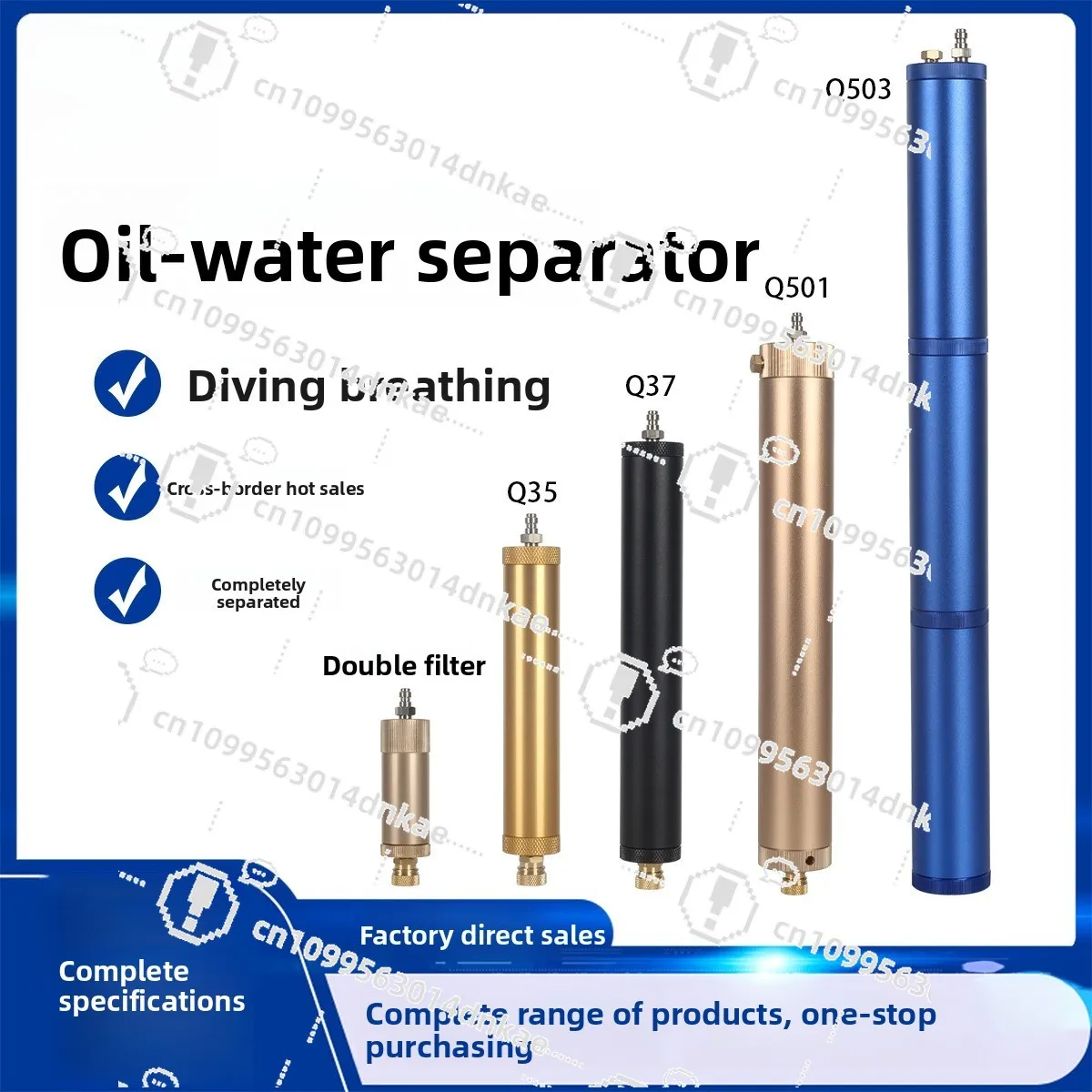 Сепаратор масла и воды, 30 МПа, насос высокого давления, воздушный насос, внешний сепаратор масла и воды, специальный, дыхание для дайвинга
Сепаратор масла и воды, 30 МПа, насос высокого давления, воздушный насос, внешний сепаратор масла и воды, специальный, дыхание для дайвинга