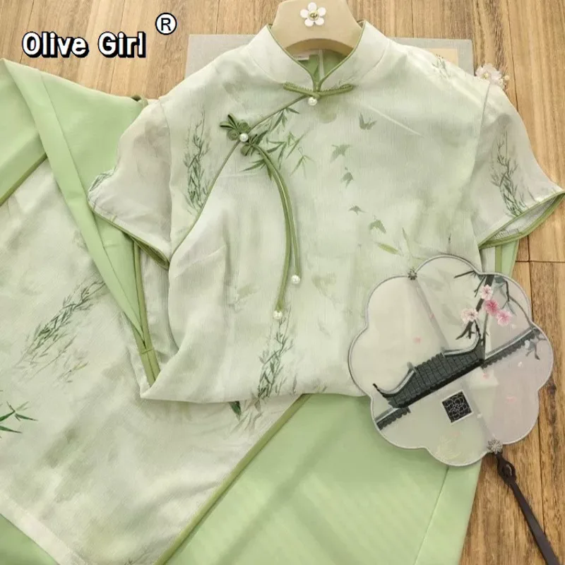 Olivegirl Green dress Cheongsams qipao Chinese-style Modified A-Line Women's clothing 2026 Spring Summer Elegant Dress
Olivegirl Green dress Cheongsams qipao Chinese-style Modified A-Line Women's clothing 2026 Spring Summer Elegant Dress