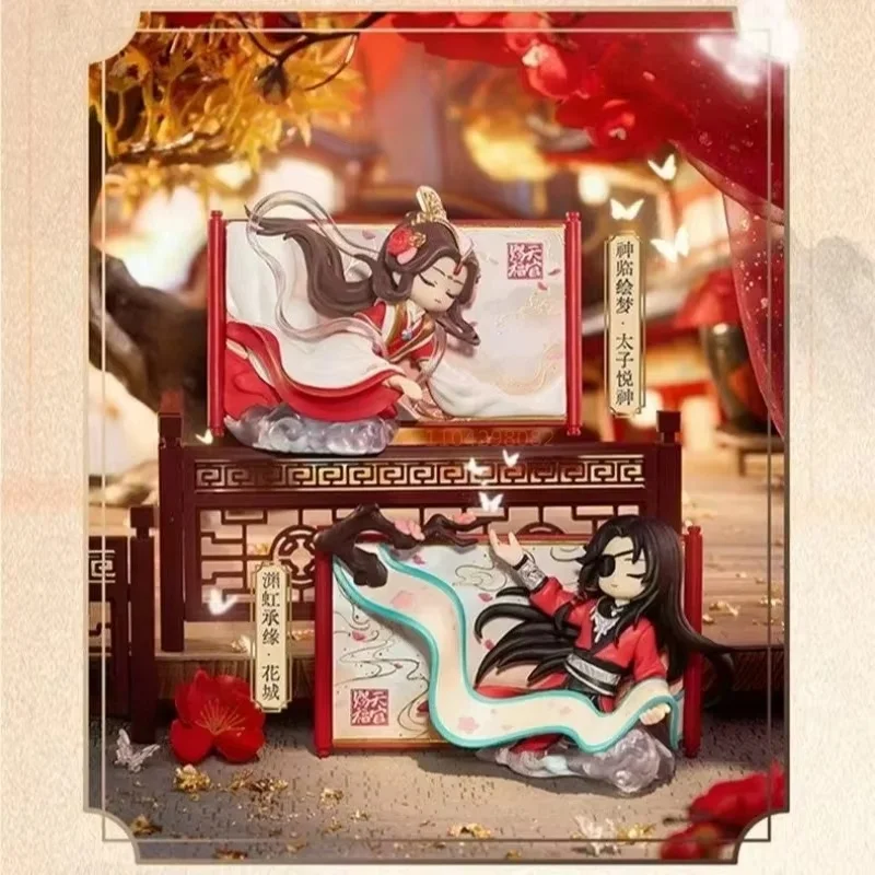 2026 Hot New Genuine TGCF Heaven Officials Blessing Scroll Blind Box Magnetic Sticker Xie Lian Hua Cheng Desk Fridge Decor Gifts
2026 Hot New Genuine TGCF Heaven Officials Blessing Scroll Blind Box Magnetic Sticker Xie Lian Hua Cheng Desk Fridge Decor Gifts