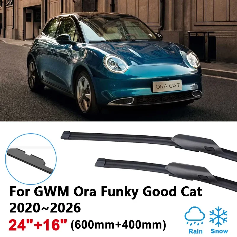 24"+16" For GWM Ora Funky Good Cat 2020~2026 2021 2022 2023 2024 2025 Front Wiper Blades Rubber Brushes Tools Auot Accessories
24"+16" For GWM Ora Funky Good Cat 2020~2026 2021 2022 2023 2024 2025 Front Wiper Blades Rubber Brushes Tools Auot Accessories