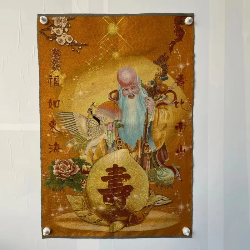 Оптовая продажа с фабрики, шелковая вышивка Thangka, картина со звездой на день рождения, Золотая шелковая парча, декоративная роспись для гостиной
Оптовая продажа с фабрики, шелковая вышивка Thangka, картина со звездой на день рождения, Золотая шелковая парча, декоративная роспись для гостиной