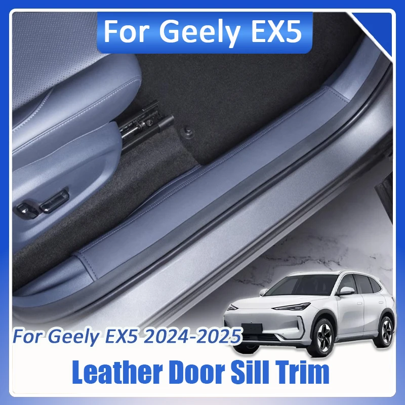 Для Geely EX5 Galaxy E5 2024 2025 кожаная автомобильная кожаная накладка на порог, защита порога, водонепроницаемый коврик против царапин, наклейка
Для Geely EX5 Galaxy E5 2024 2025 кожаная автомобильная кожаная накладка на порог, защита порога, водонепроницаемый коврик против царапин, наклейка
