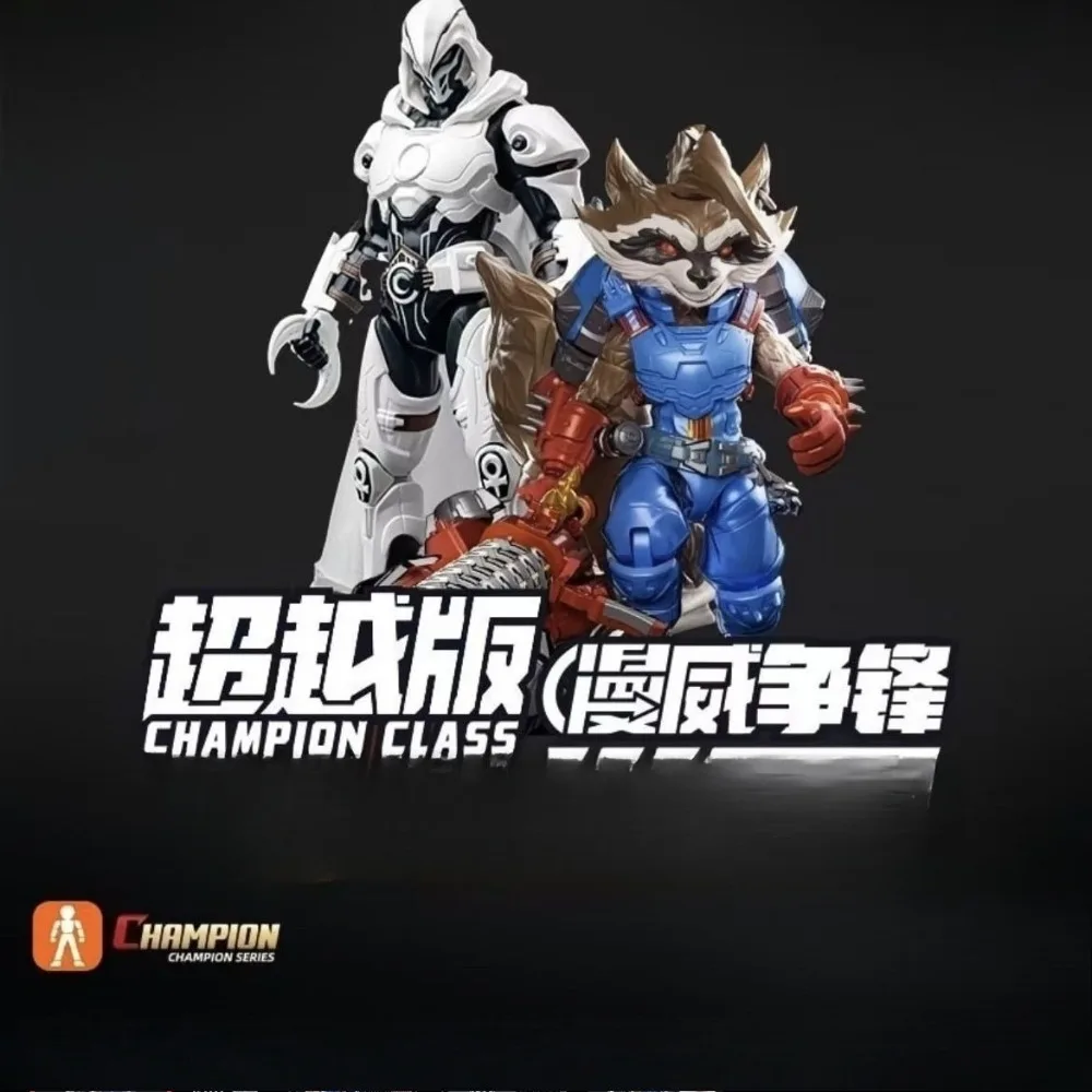 New Broco Marvel Contest Beyond Edition Rocket Raccoon Moon Knight Movable Building Blocks Assembled Action Figure Toy
New Broco Marvel Contest Beyond Edition Rocket Raccoon Moon Knight Movable Building Blocks Assembled Action Figure Toy