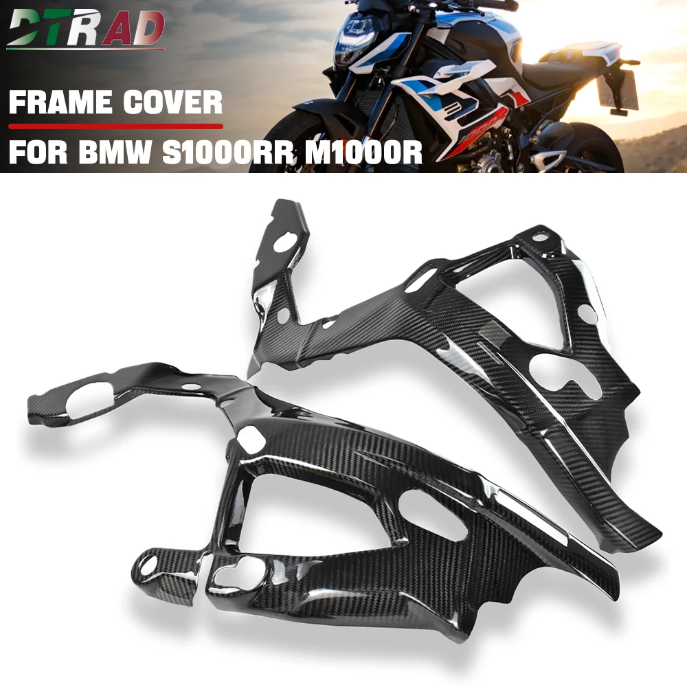 2023 2024 For BMW S1000RR M1000R S1000R M1000RR Carbon Fiber Frame Covers Side Panels Fairings Motorcycle Modified Accessories
2023 2024 For BMW S1000RR M1000R S1000R M1000RR Carbon Fiber Frame Covers Side Panels Fairings Motorcycle Modified Accessories