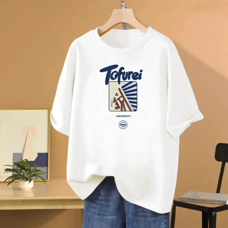 Женский свободный хлопок с короткими рукавами, модный и простой с принтом на тему Университета Tofurei, подходит для весны и лета
Женский свободный хлопок с короткими рукавами, модный и простой с принтом на тему Университета Tofurei, подходит для весны и лета