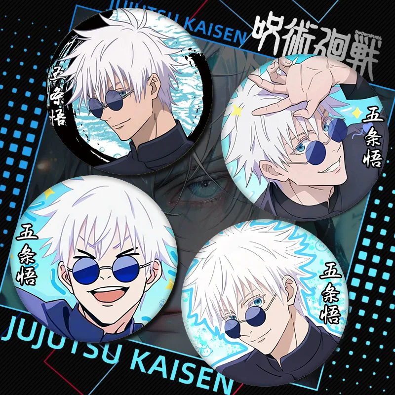 Miniso персонаж аниме Gojo Satoru жесть эмалированная брошь милый креативный мультяшный рисунок значок булавка аксессуары коллекция фанатов подарок
Miniso персонаж аниме Gojo Satoru жесть эмалированная брошь милый креативный мультяшный рисунок значок булавка аксессуары коллекция фанатов подарок