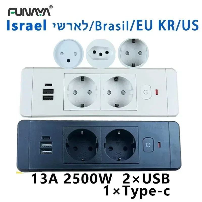 EU KR Israel Brazil Table Embedded Hidden Power Socket with 2 USB Type-c 13A Desktop Power Furniture Electrical Extension Socket
EU KR Israel Brazil Table Embedded Hidden Power Socket with 2 USB Type-c 13A Desktop Power Furniture Electrical Extension Socket