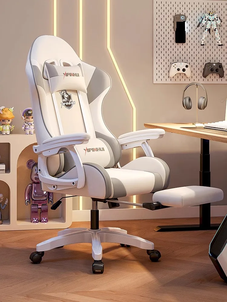 Waist Support Esports Office Chair Lounge Comfort Home Gaming Chair Student Work Clerk Silla De Escritorio Office Furniture LVOC
Waist Support Esports Office Chair Lounge Comfort Home Gaming Chair Student Work Clerk Silla De Escritorio Office Furniture LVOC