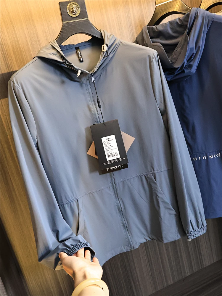 Ультратонкий уличный джет из ледяного шелка, мужской мягкий, приятный для кожи, с капюшоном, молочный шелк, модный городской джет, весна-лето
Ультратонкий уличный джет из ледяного шелка, мужской мягкий, приятный для кожи, с капюшоном, молочный шелк, модный городской джет, весна-лето