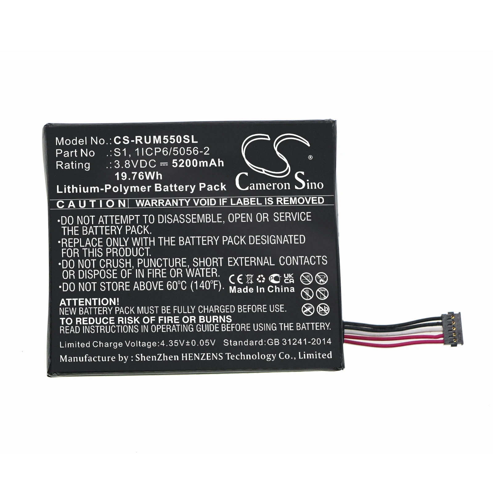 Cameron sino 5200mAh Battery For Ring 1ICP6/5056-2 S1 Video Doorbell 2nd Video Doorbell 2 Generation 5UM5E5
Cameron sino 5200mAh Battery For Ring 1ICP6/5056-2 S1 Video Doorbell 2nd Video Doorbell 2 Generation 5UM5E5
