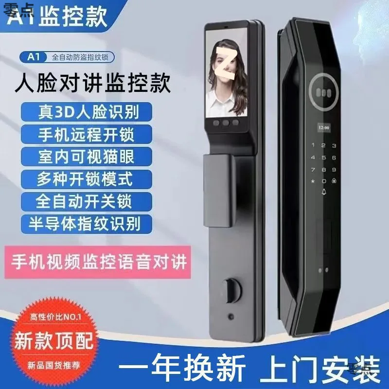 Smart Automatic Fingerprint Lock with Face Recognition for Home Security Door Password Smart Door Lock for Entry Door for
Smart Automatic Fingerprint Lock with Face Recognition for Home Security Door Password Smart Door Lock for Entry Door for