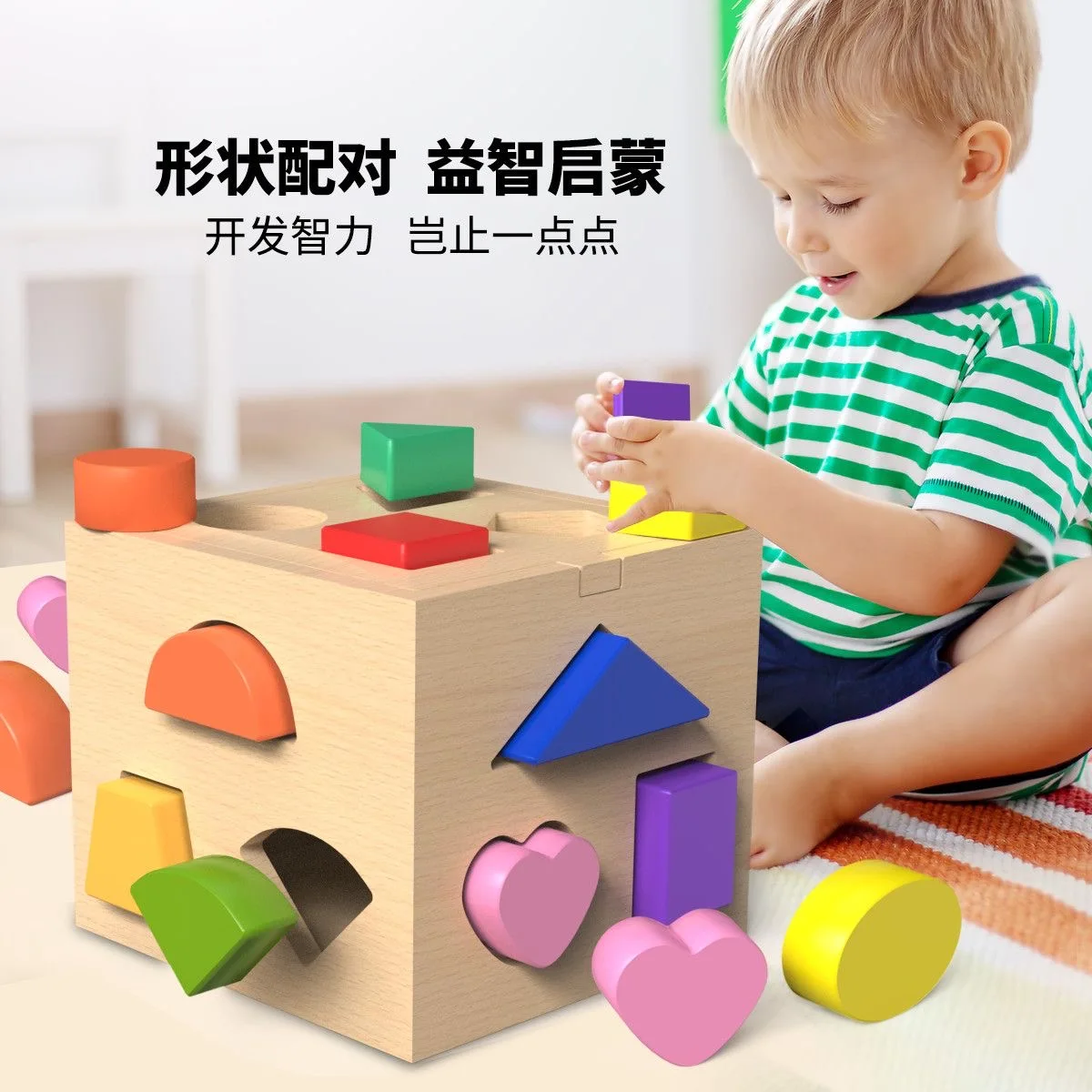 Large Particle Building Blocks for Babies 6+ Months - Educational Assembly Toys for Boys & Girls Toddler Early Learning
Large Particle Building Blocks for Babies 6+ Months - Educational Assembly Toys for Boys & Girls Toddler Early Learning
