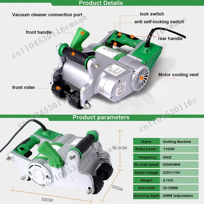 Электрический ручной штроборез для кирпича, глубина паза 30 мм, для белого/экологического кирпича
Электрический ручной штроборез для кирпича, глубина паза 30 мм, для белого/экологического кирпича