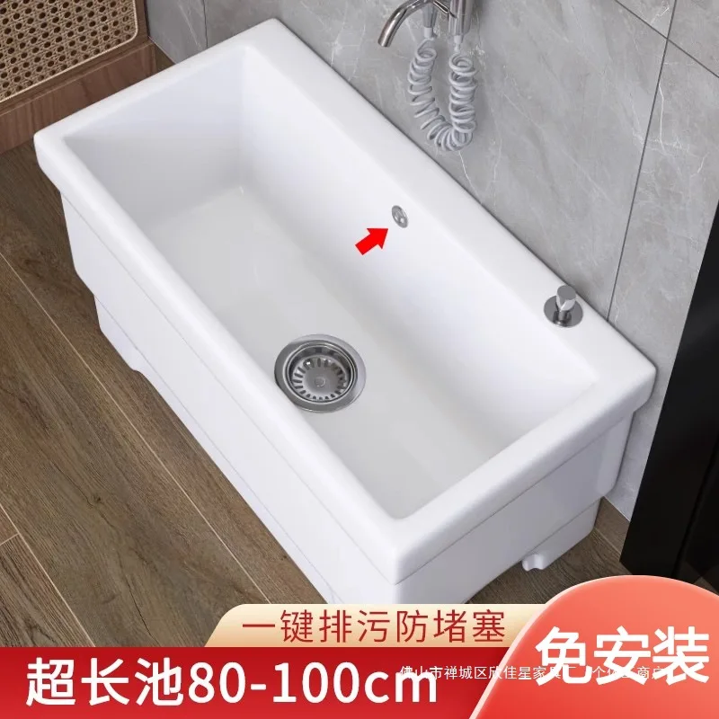 Balcony extra large super long pool ceramic washing mop rectangular mop floor-to-ceiling household mop floor
Balcony extra large super long pool ceramic washing mop rectangular mop floor-to-ceiling household mop floor