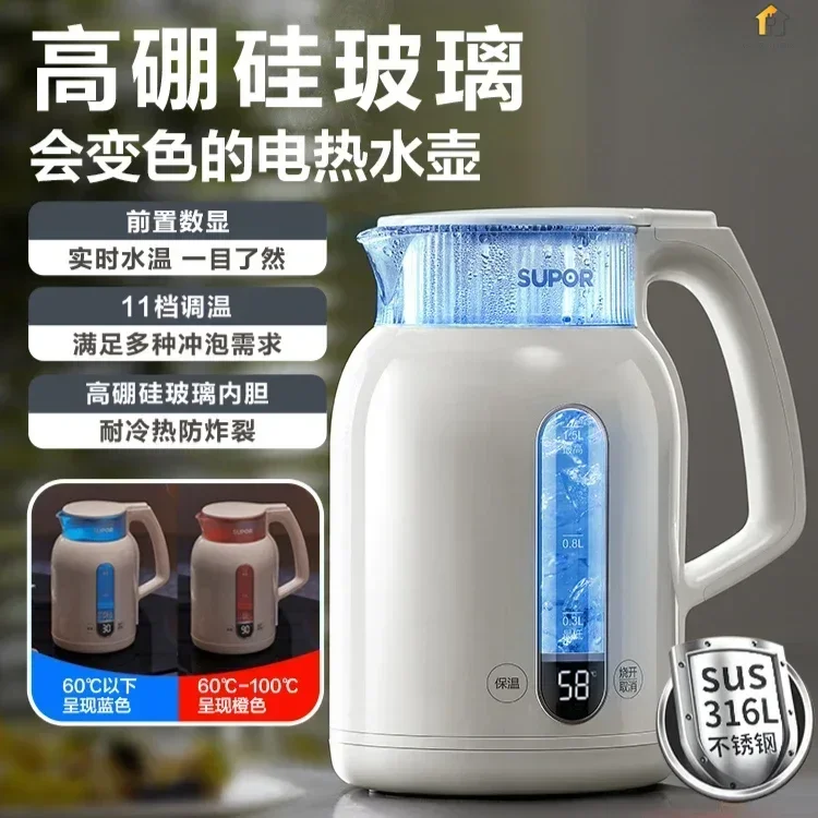Электрический чайник Healthy Liner 316, пищевая нержавеющая сталь, постоянная температура, интеллектуальная изоляция, встроенный чайник
Электрический чайник Healthy Liner 316, пищевая нержавеющая сталь, постоянная температура, интеллектуальная изоляция, встроенный чайник