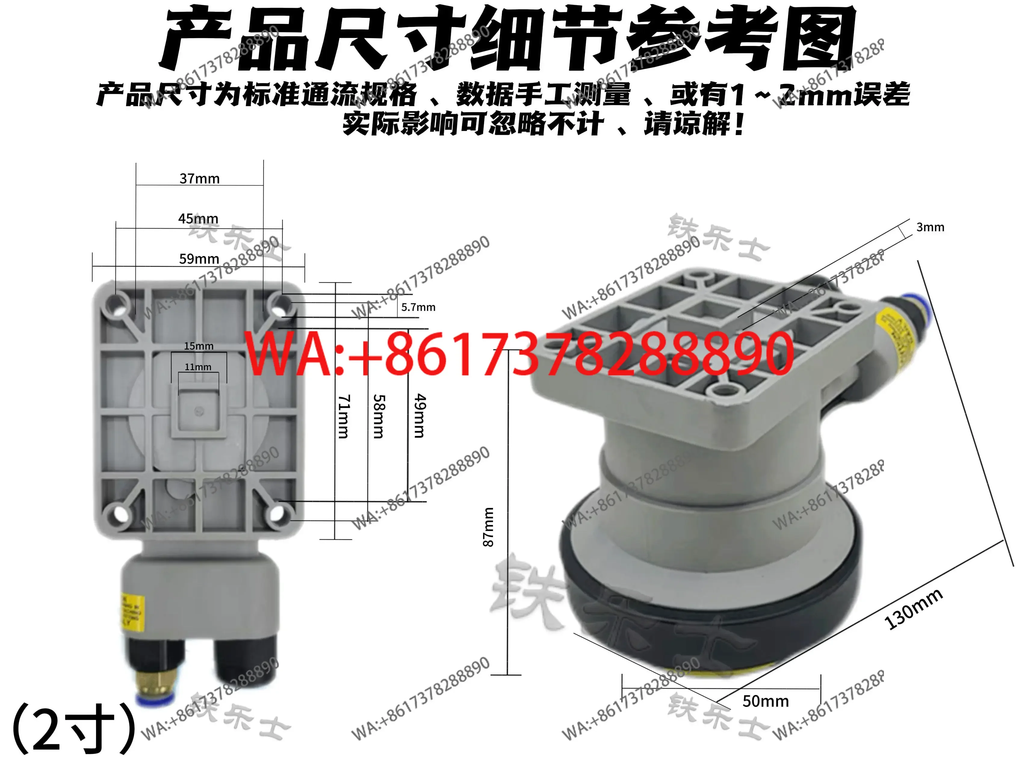 Automatic Pneumatic Grinder Cantilever Robotic Arm Dry Grinding Head Robot Hand Square Polishing Machine Small Tools
Automatic Pneumatic Grinder Cantilever Robotic Arm Dry Grinding Head Robot Hand Square Polishing Machine Small Tools