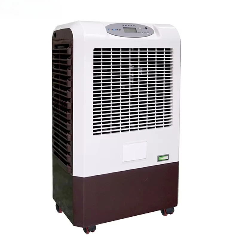 Portable Industrial Humidity Control air Humidifier
Portable Industrial Humidity Control air Humidifier