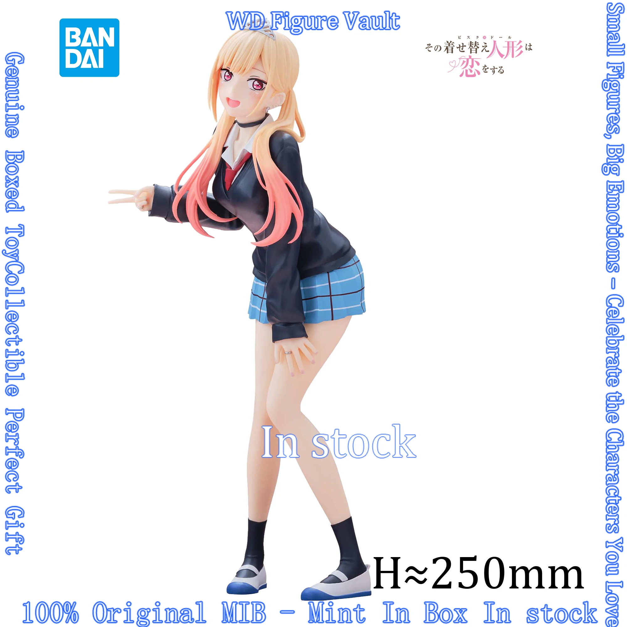 In stock bandai TV My Dress-Up Darling2 GLITTER & GLAMOURS Marin Kitagawa Cultural Festival Figures Anime Model Toy Gift
In stock bandai TV My Dress-Up Darling2 GLITTER & GLAMOURS Marin Kitagawa Cultural Festival Figures Anime Model Toy Gift