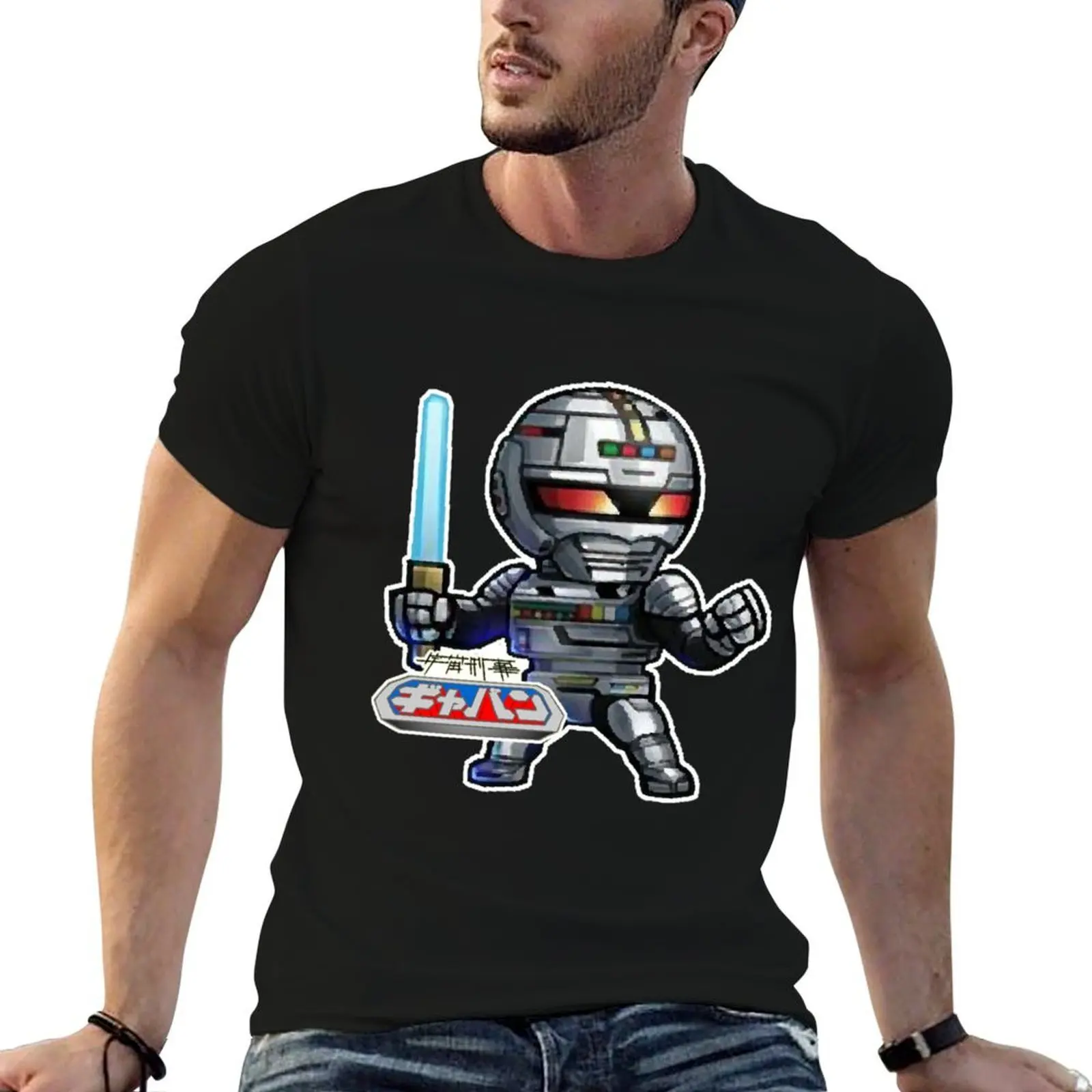 Space Sheriff Gavan CHIBI T-Shirt cotton tshirt 100% t shirt personalised t shirts for man graphic funny T-shirt
Space Sheriff Gavan CHIBI T-Shirt cotton tshirt 100% t shirt personalised t shirts for man graphic funny T-shirt