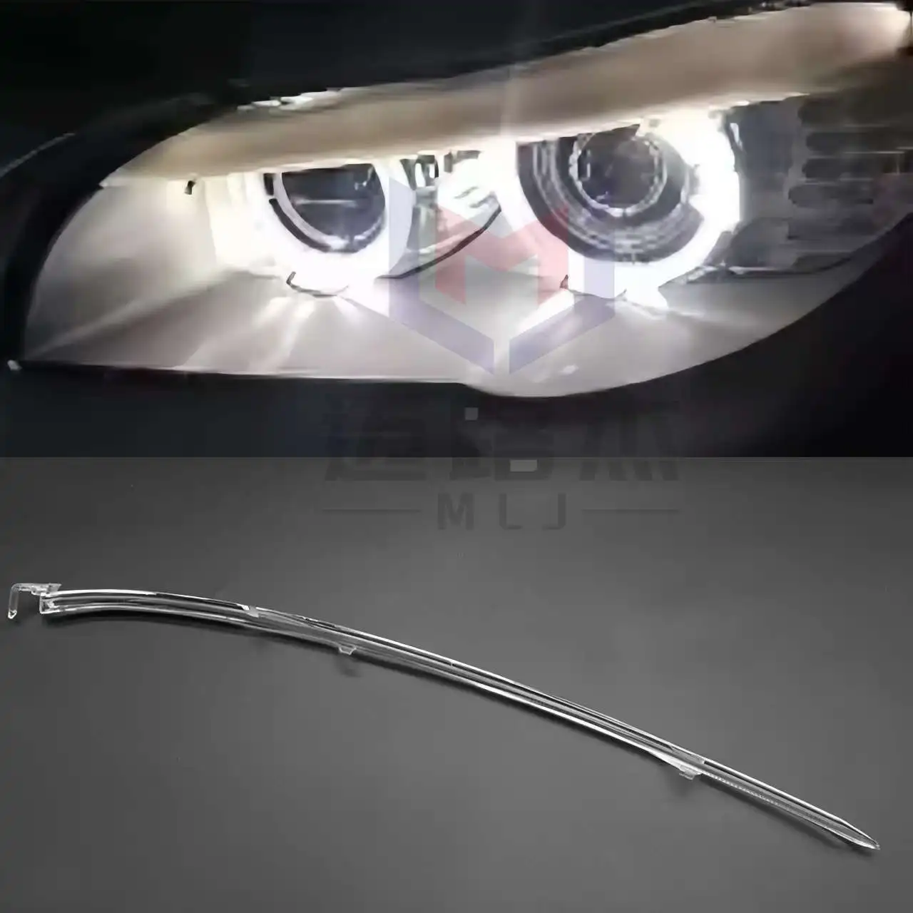 FOR BMW 5 Series F18 F10 2011 2012 2013 DRL Lamp Eyebrow Car Headlight Light Guide Plate Light Daytime Running Light Guide
FOR BMW 5 Series F18 F10 2011 2012 2013 DRL Lamp Eyebrow Car Headlight Light Guide Plate Light Daytime Running Light Guide