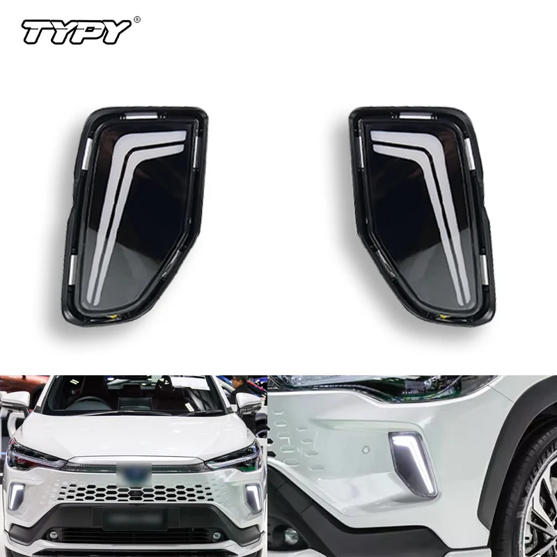 TYPY Car Accessories DRL For Toyota Corolla Cross 2024 Daylights Headlight Decoration Daytime Running Light Turn Signal
TYPY Car Accessories DRL For Toyota Corolla Cross 2024 Daylights Headlight Decoration Daytime Running Light Turn Signal