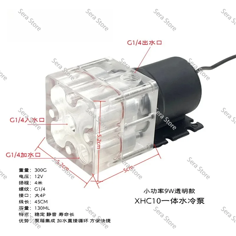 Silent Water Pump All-in-One Liquid Cooling Circulation Pump for Electric Motorcycle Phone Cooling System
Silent Water Pump All-in-One Liquid Cooling Circulation Pump for Electric Motorcycle Phone Cooling System