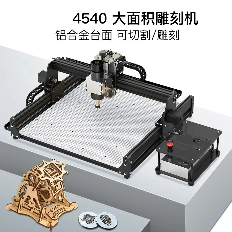 Customizable Multifunctional Small Desktop Portable Laser Marking DIY Woodworking Automatic