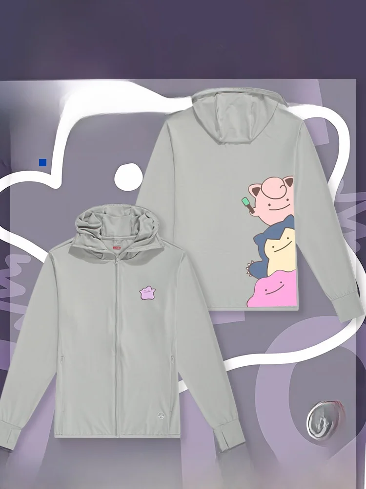 Модная уличная одежда для защиты от солнца в стиле аниме, летняя трендовая куртка с длинными рукавами, капюшоном и застежкой-молнией
Модная уличная одежда для защиты от солнца в стиле аниме, летняя трендовая куртка с длинными рукавами, капюшоном и застежкой-молнией