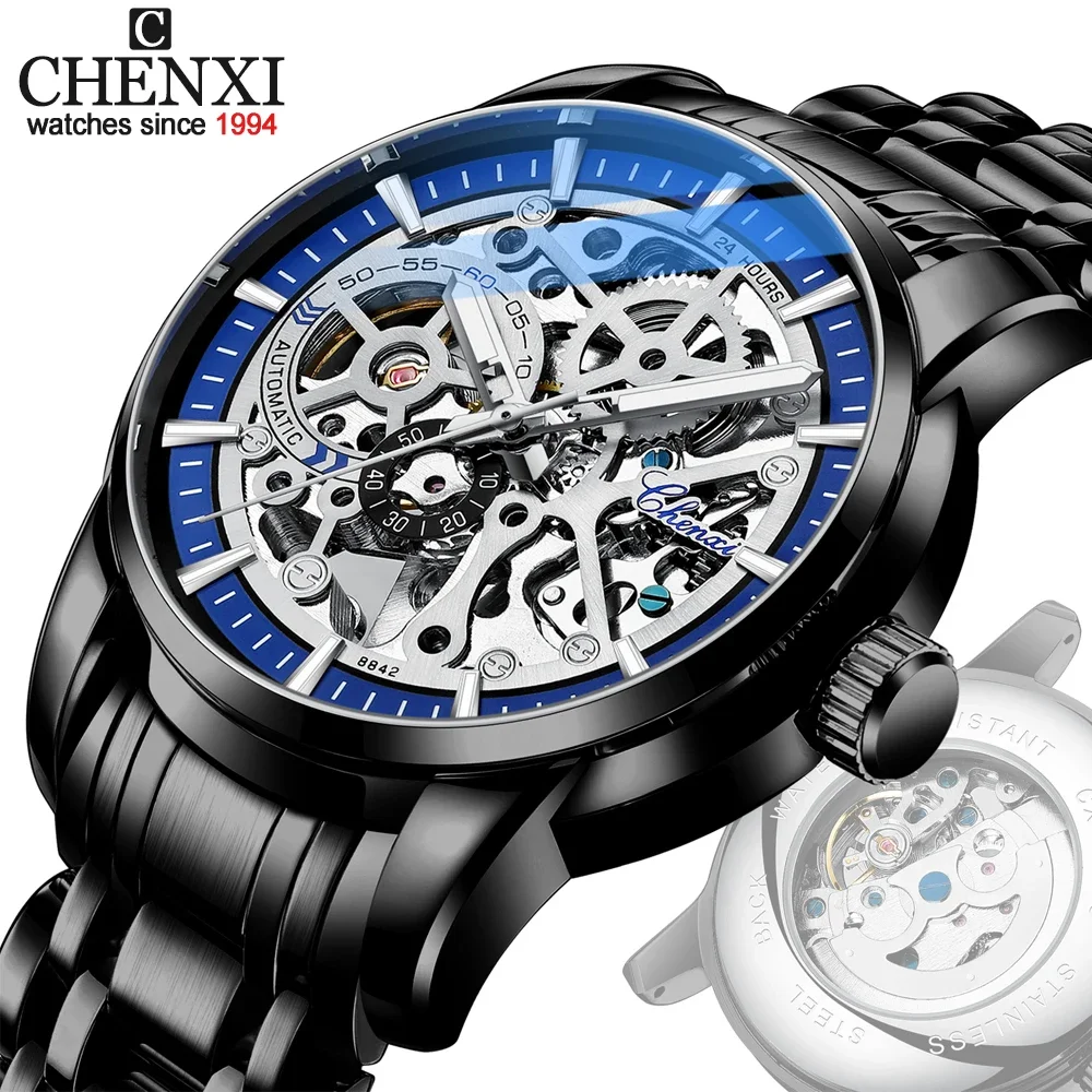 CHENXI 8842, новые мужские автоматические механические часы с турбийоном, роскошные деловые водонепроницаемые часы из нержавеющей стали с полым циферблатом для мужчин 
CHENXI 8842, новые мужские автоматические механические часы с турбийоном, роскошные деловые водонепроницаемые часы из нержавеющей стали с полым циферблатом для мужчин