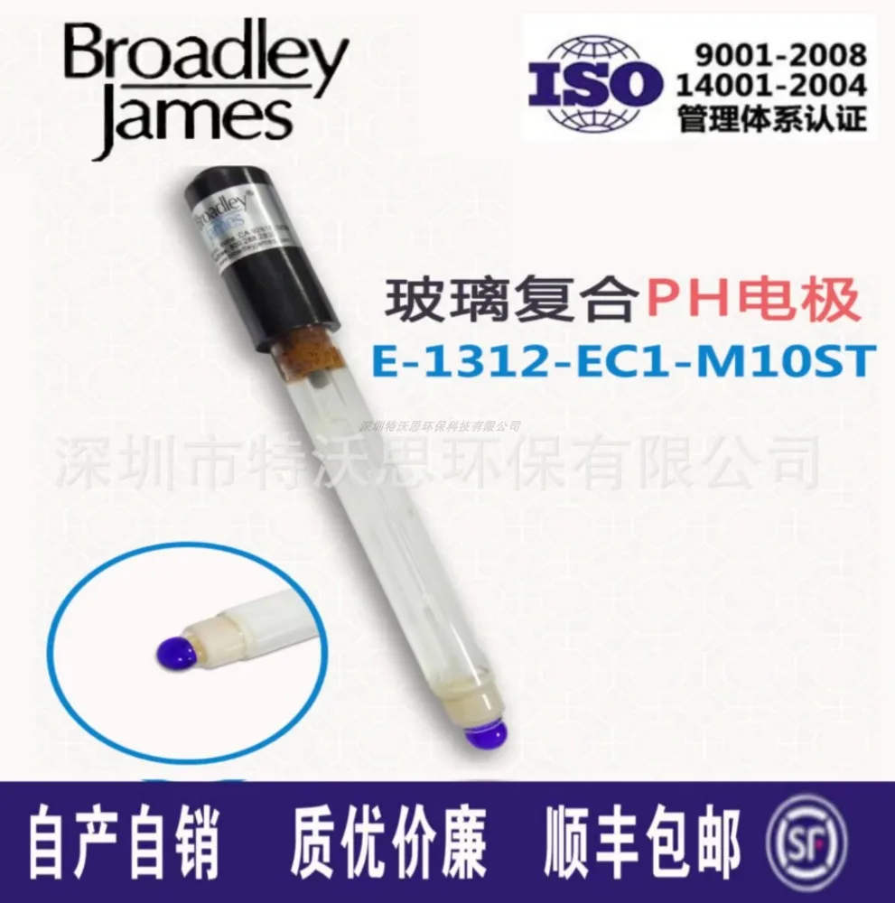 Spot Supply US Imported PH Meter Probe E-1312-EC1-M10ST Glass PH Electrode CA92618
Spot Supply US Imported PH Meter Probe E-1312-EC1-M10ST Glass PH Electrode CA92618