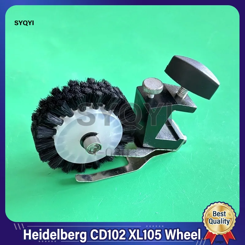 Подходит для печатной машины Heidelberg CD102 XL105, улучшенного колеса для прессования бумаги, резинового колеса подачи бумаги, колеса подачи бумаги из фетра
Подходит для печатной машины Heidelberg CD102 XL105, улучшенного колеса для прессования бумаги, резинового колеса подачи бумаги, колеса подачи бумаги из фетра