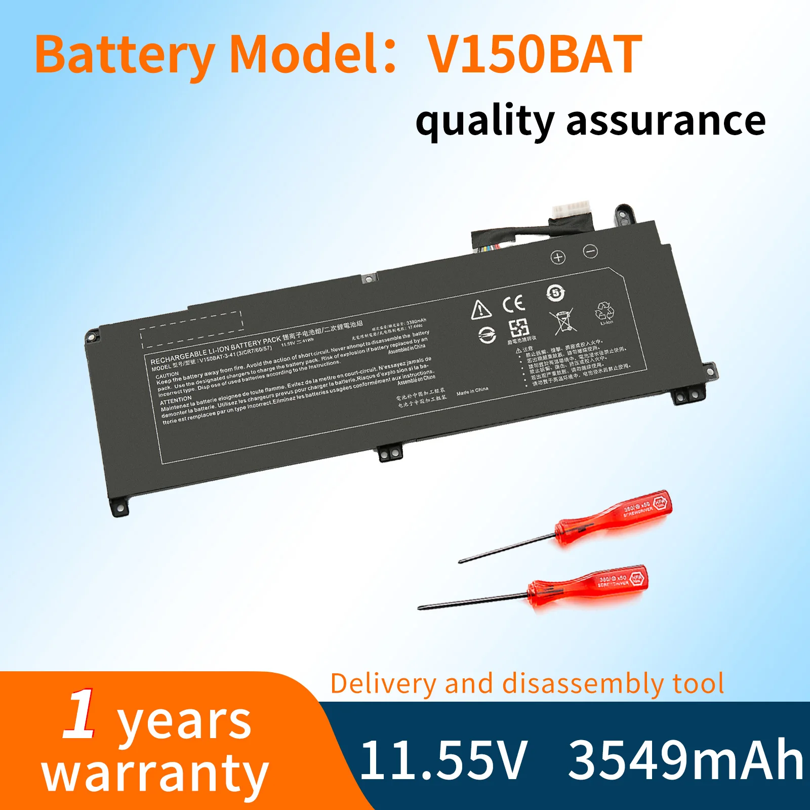 Аккумулятор V150BAT-4-53 для Hasee Z8 G8 DA5 DA7NP CV15S02 Z8-DA7NP DA7NT CV15S02 G8-DA7NT V150BAT-3-41
Аккумулятор V150BAT-4-53 для Hasee Z8 G8 DA5 DA7NP CV15S02 Z8-DA7NP DA7NT CV15S02 G8-DA7NT V150BAT-3-41