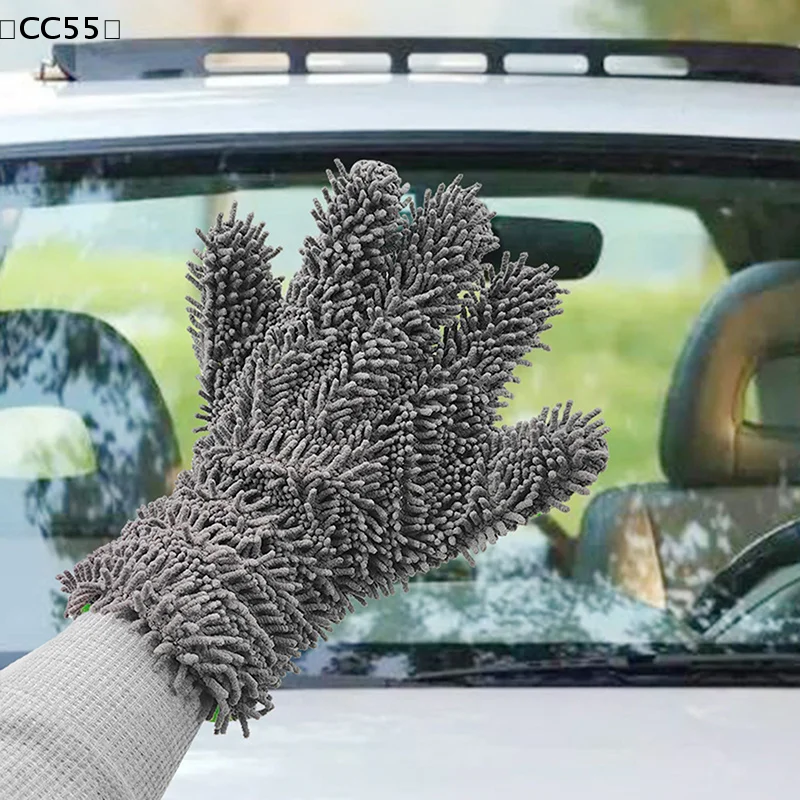 1PC Waterproof Mitt Premium Microfiber Wash Mitt Auto Car Wash Soft Anti-scratch For Car Wash Thick Cleaning Glove〔CC55〕
1PC Waterproof Mitt Premium Microfiber Wash Mitt Auto Car Wash Soft Anti-scratch For Car Wash Thick Cleaning Glove〔CC55〕