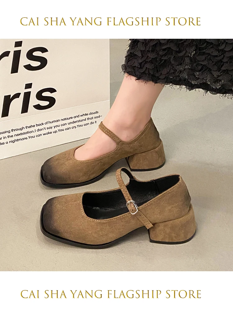 Retro High Heels Mary Janes Women's Shoes Square Head Single Shoes Spring Autumn Elegance Late Breeze Fashionable Flats
Retro High Heels Mary Janes Women's Shoes Square Head Single Shoes Spring Autumn Elegance Late Breeze Fashionable Flats