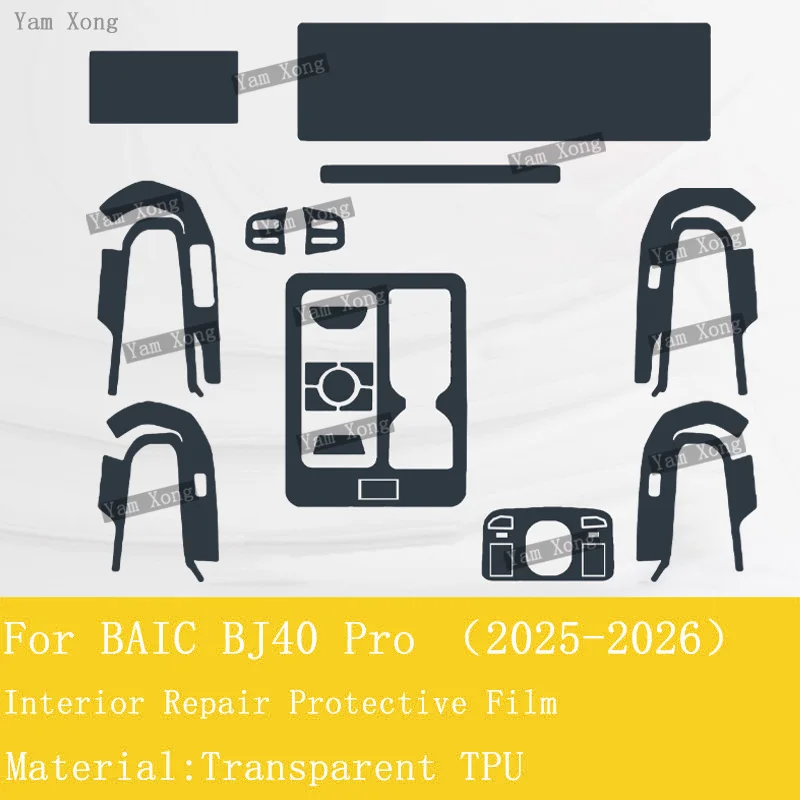 TPU Interior Protective Film For BAIC BJ40 Pro 2025-2026 Anti-Scratch Dashboard Screen Center Console Wrap Auto Interior Sticker
TPU Interior Protective Film For BAIC BJ40 Pro 2025-2026 Anti-Scratch Dashboard Screen Center Console Wrap Auto Interior Sticker