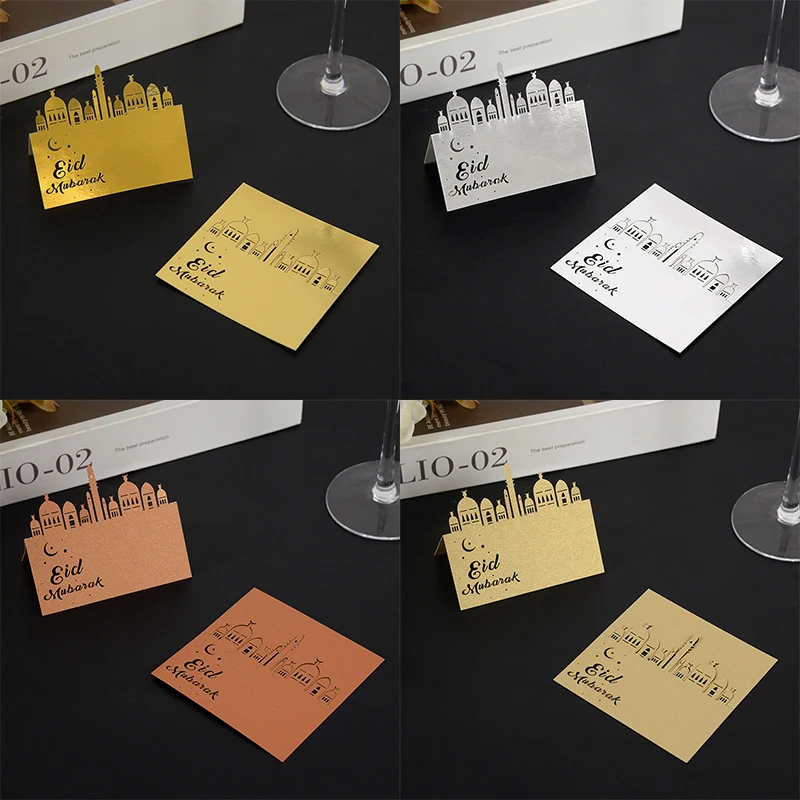 10Pcs Eid Mubarak Postcards Ramadan Kareem Party Seat Place Cards 2026 Islamic Muslim Party Eid Adha Table Decorations Supply
10Pcs Eid Mubarak Postcards Ramadan Kareem Party Seat Place Cards 2026 Islamic Muslim Party Eid Adha Table Decorations Supply