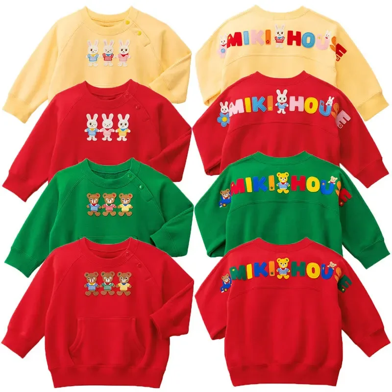 Children's Hoodies Cartoon Bear Hoodie Rabbit Cute Sweatshirts Sweater Letter Sweatshirt Autumn Winter Top Kids Clothes Girls
Children's Hoodies Cartoon Bear Hoodie Rabbit Cute Sweatshirts Sweater Letter Sweatshirt Autumn Winter Top Kids Clothes Girls