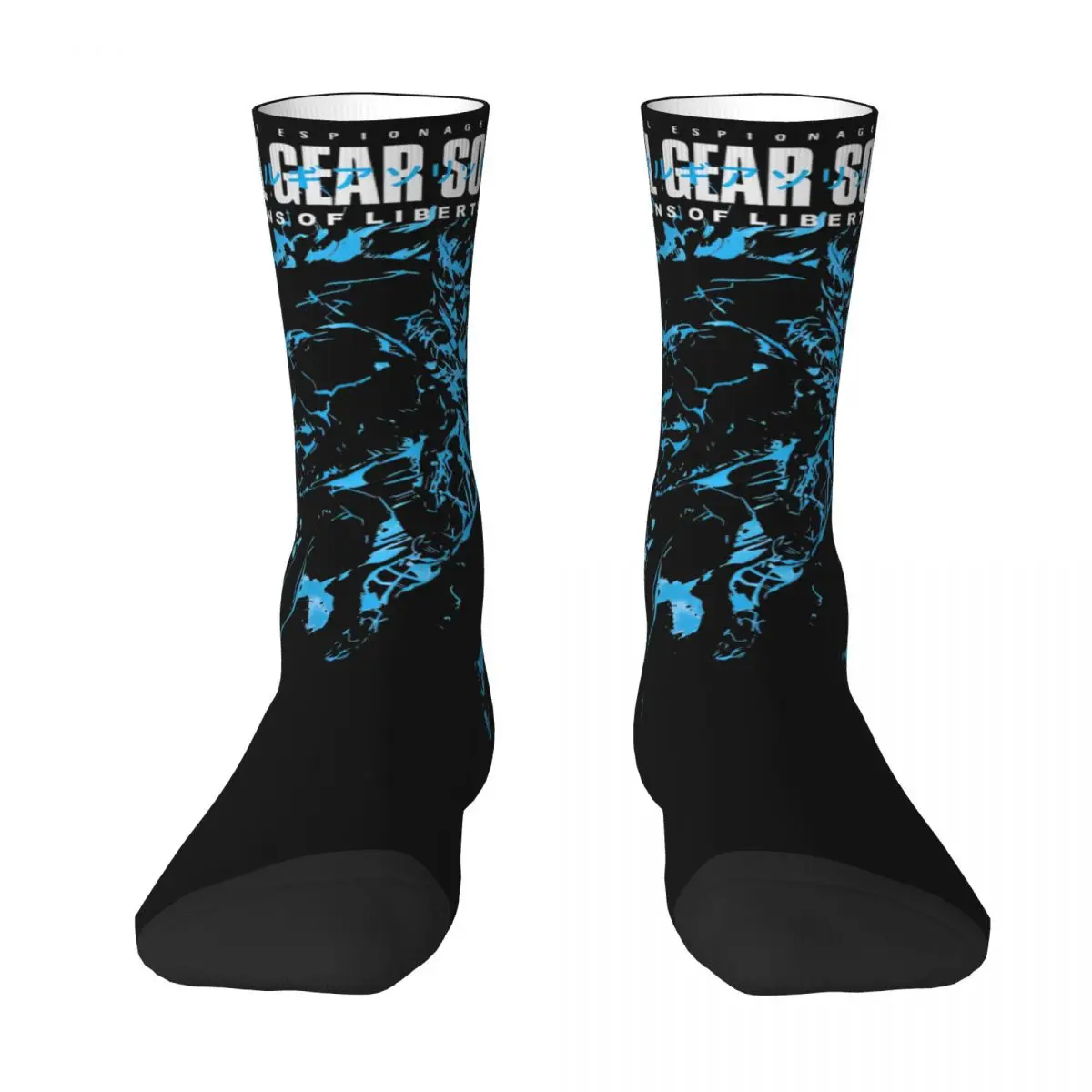 Men Women Metal Gear Solid 2 Socks Non-slip Fashion MGS2 Solid Snake Socks Best Gift
Men Women Metal Gear Solid 2 Socks Non-slip Fashion MGS2 Solid Snake Socks Best Gift