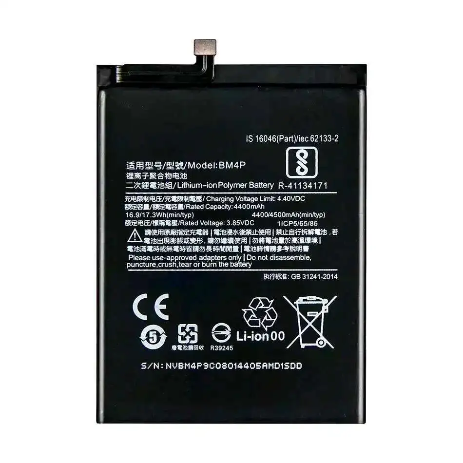 Reliable Power For Xiaomi Redmi K30 Hongmi K30 Reliable Replacement 4500mAh BM4P Mobile Phone Battery
Reliable Power For Xiaomi Redmi K30 Hongmi K30 Reliable Replacement 4500mAh BM4P Mobile Phone Battery