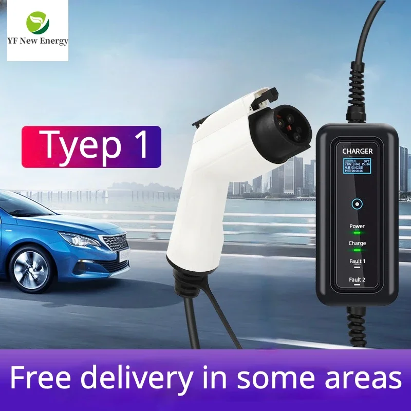 ev charger 3.5KW 5M Type1 Socket for all electric vehicle car in charging station J1772 fast portable charger in American plug
ev charger 3.5KW 5M Type1 Socket for all electric vehicle car in charging station J1772 fast portable charger in American plug