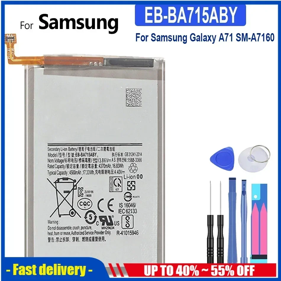EB-BA715ABY 4500mAh Replacement Battery For Samsung Galaxy A71 4G Version SM-A7160 A7160 SM-A715 A715F Mobile phone Batteries
EB-BA715ABY 4500mAh Replacement Battery For Samsung Galaxy A71 4G Version SM-A7160 A7160 SM-A715 A715F Mobile phone Batteries