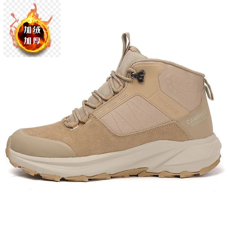 Оригинальная брендовая носимая уличная походная обувь, высококачественная противоскользящая обувь для альпинизма, удобная теплая меховая обувь для рыбалки
Оригинальная брендовая носимая уличная походная обувь, высококачественная противоскользящая обувь для альпинизма, удобная теплая меховая обувь для рыбалки