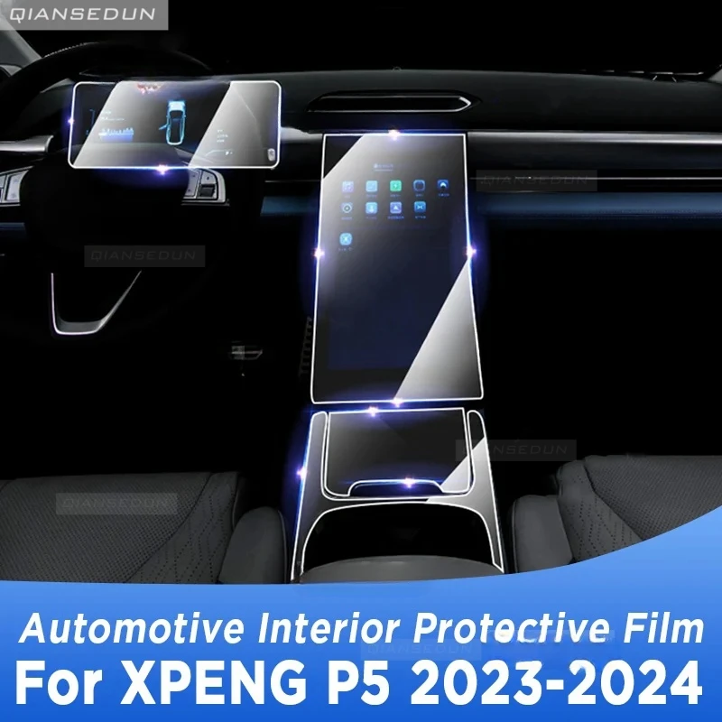 For XPENG P5 2023 2024 Gearbox Panel Navigation Screen Automotive Interior TPU Protective Film Cover Anti-Scratch
For XPENG P5 2023 2024 Gearbox Panel Navigation Screen Automotive Interior TPU Protective Film Cover Anti-Scratch