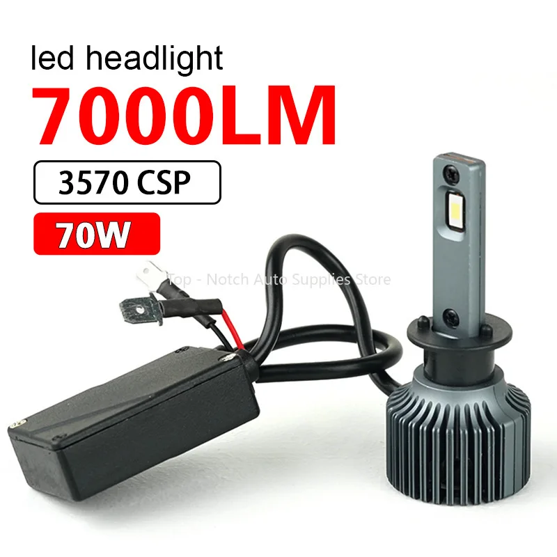 Hot Selling Car LED Light H7h4 70 Watt 3570 LED Bead Super Bright Gathering LED Car Headlight
Hot Selling Car LED Light H7h4 70 Watt 3570 LED Bead Super Bright Gathering LED Car Headlight
