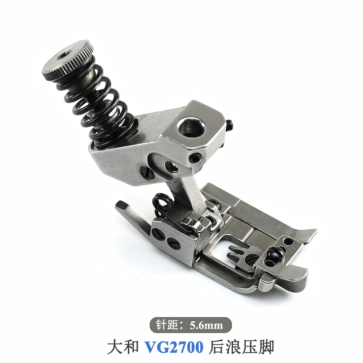 Vg2700 Back Wave Pressure Foot 5.6 Pressure Foot Yaman Tao Vg2790 Overlock Sewing Machine Back Wave Pressure Foot 3507074
Vg2700 Back Wave Pressure Foot 5.6 Pressure Foot Yaman Tao Vg2790 Overlock Sewing Machine Back Wave Pressure Foot 3507074